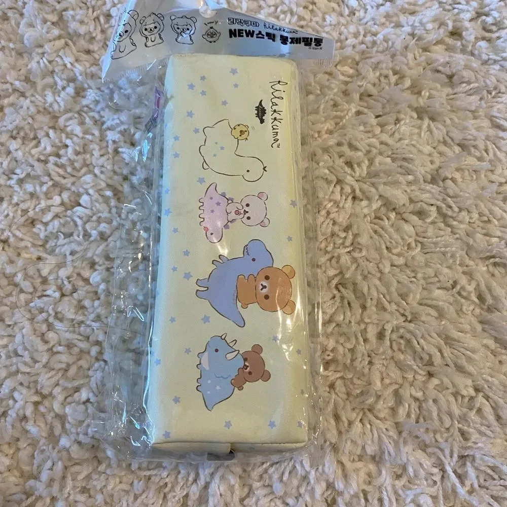 Cute Korean Animal Design Pencil Case/Storage. Light Yellow. OS. Kidcore. Fun.